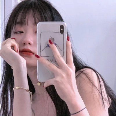没有我